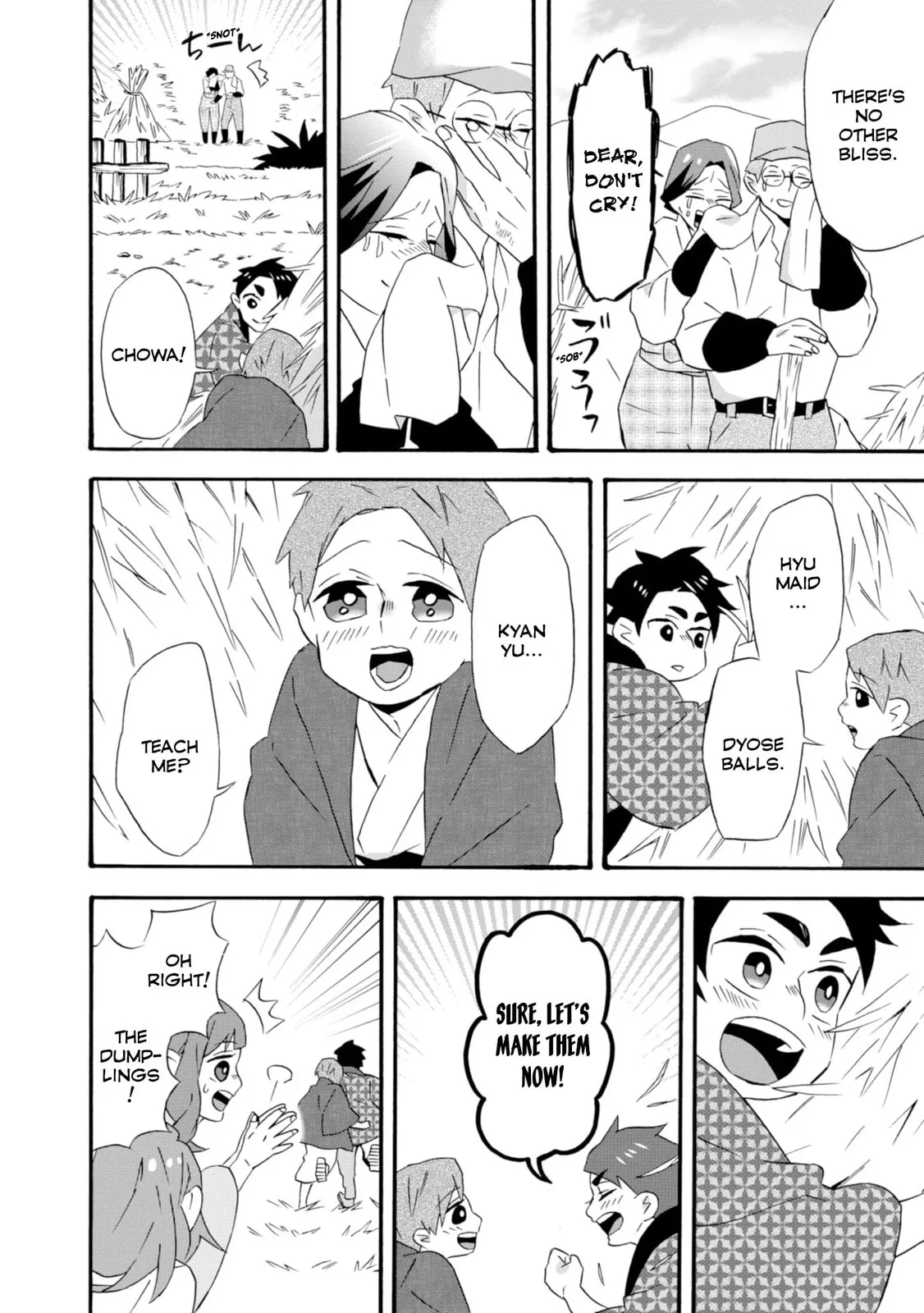 Will you marry me again if you are reborn? - Chapter 18.5 - Page 10