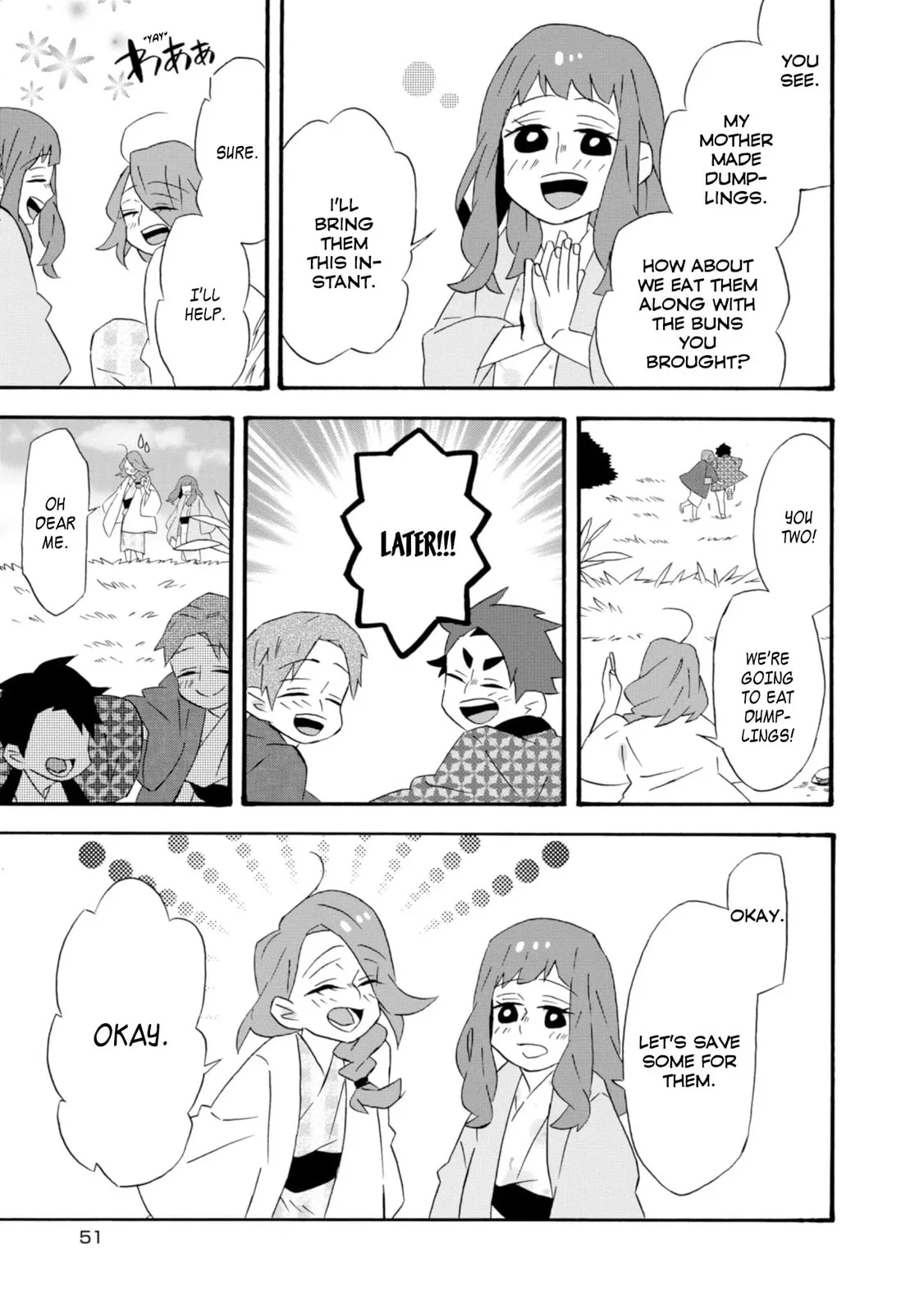 Will you marry me again if you are reborn? - Chapter 18.5 - Page 11