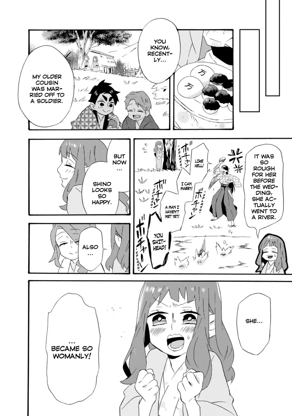 Will you marry me again if you are reborn? - Chapter 18.5 - Page 12