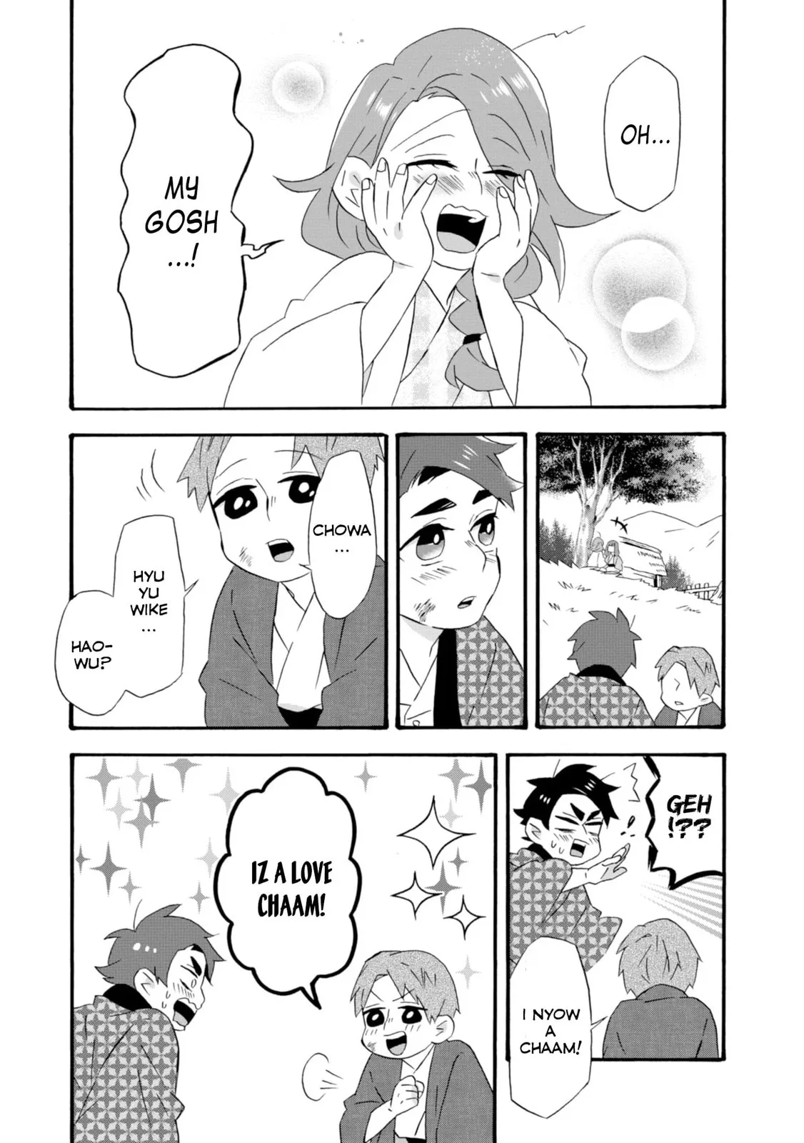Will you marry me again if you are reborn? - Chapter 18.5 - Page 13