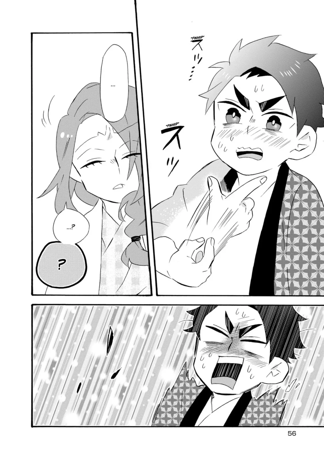 Will you marry me again if you are reborn? - Chapter 18.5 - Page 16
