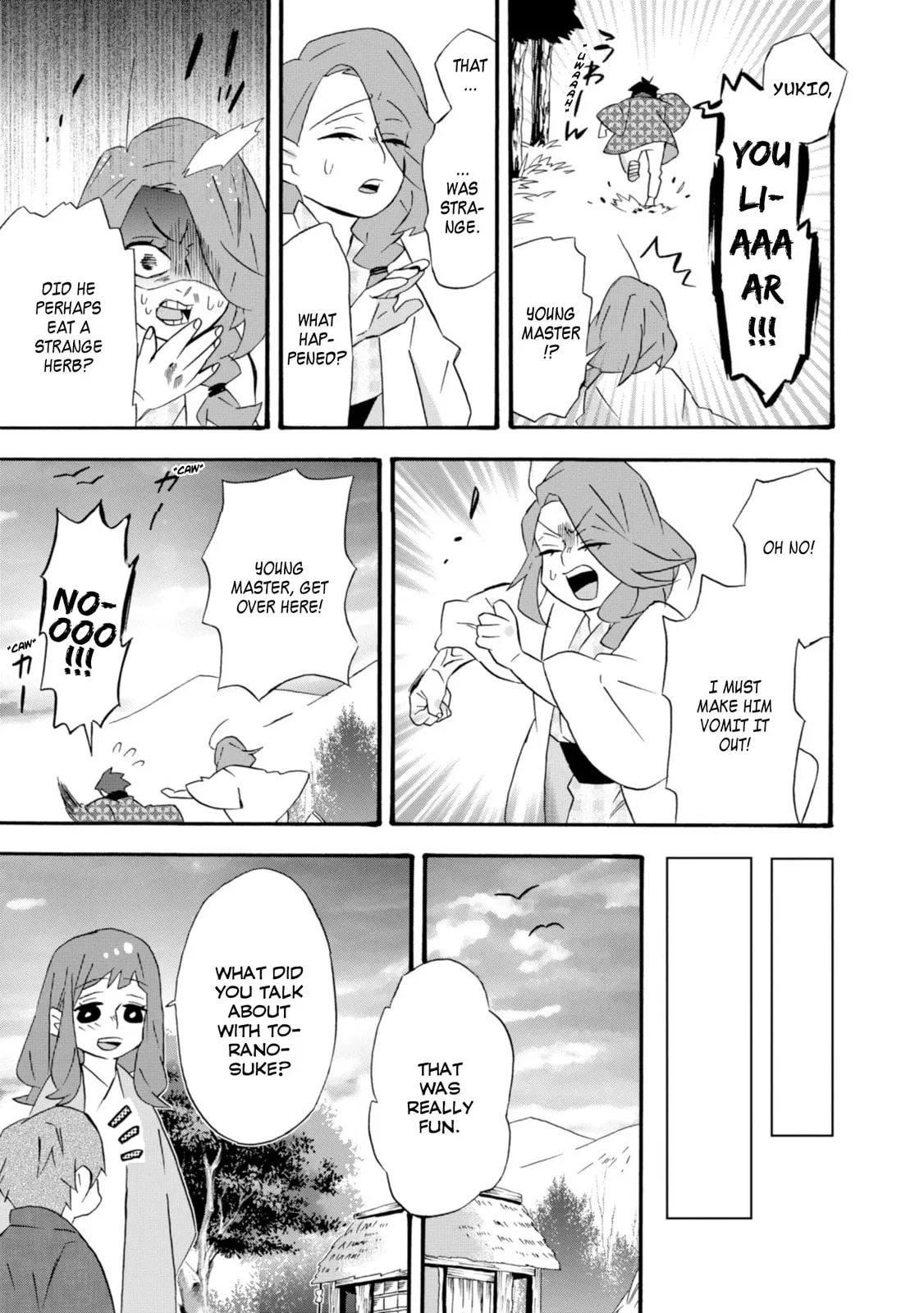 Will you marry me again if you are reborn? - Chapter 18.5 - Page 17