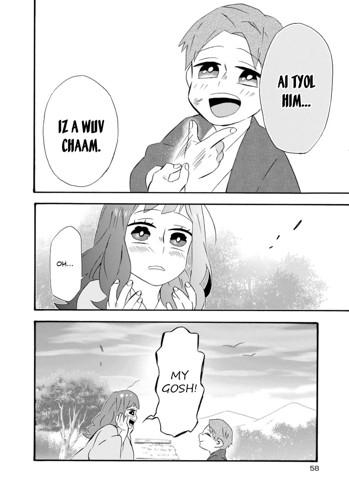 Will you marry me again if you are reborn? - Chapter 18.5 - Page 18