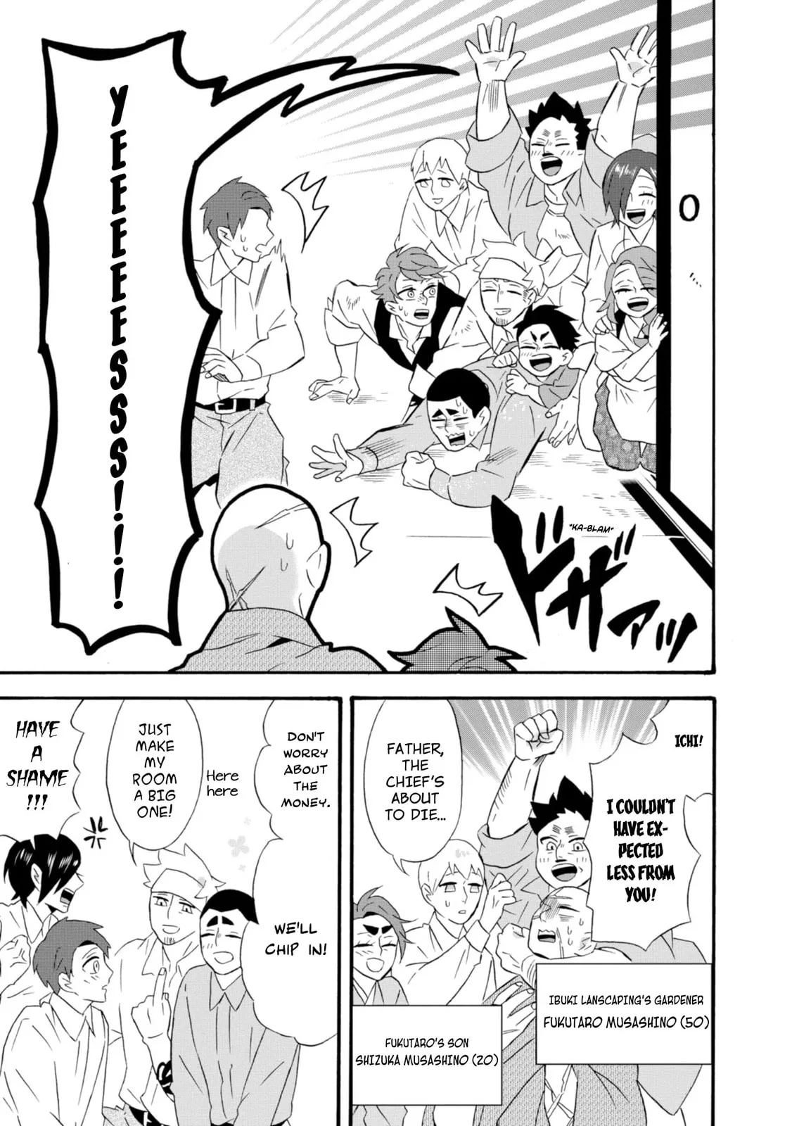 Will you marry me again if you are reborn? - Chapter 19 - Page 3