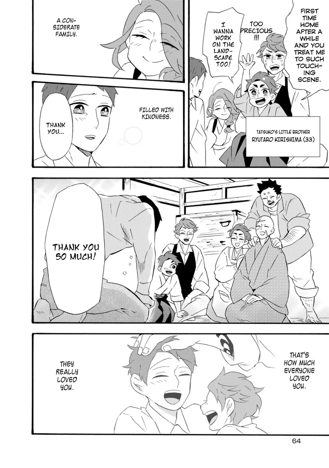 Will you marry me again if you are reborn? - Chapter 19 - Page 4