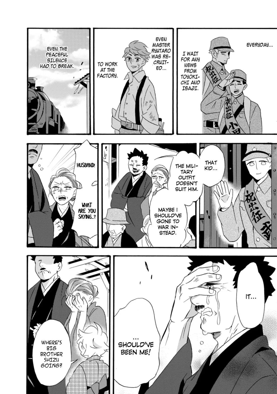 Will you marry me again if you are reborn? - Chapter 19 - Page 10