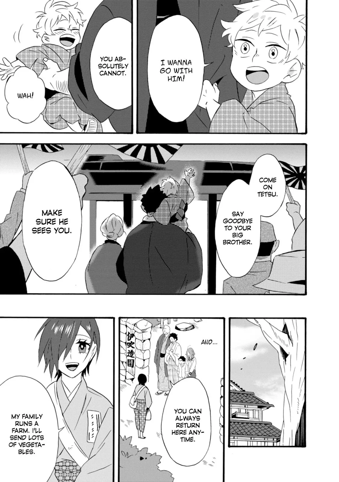 Will you marry me again if you are reborn? - Chapter 19 - Page 11