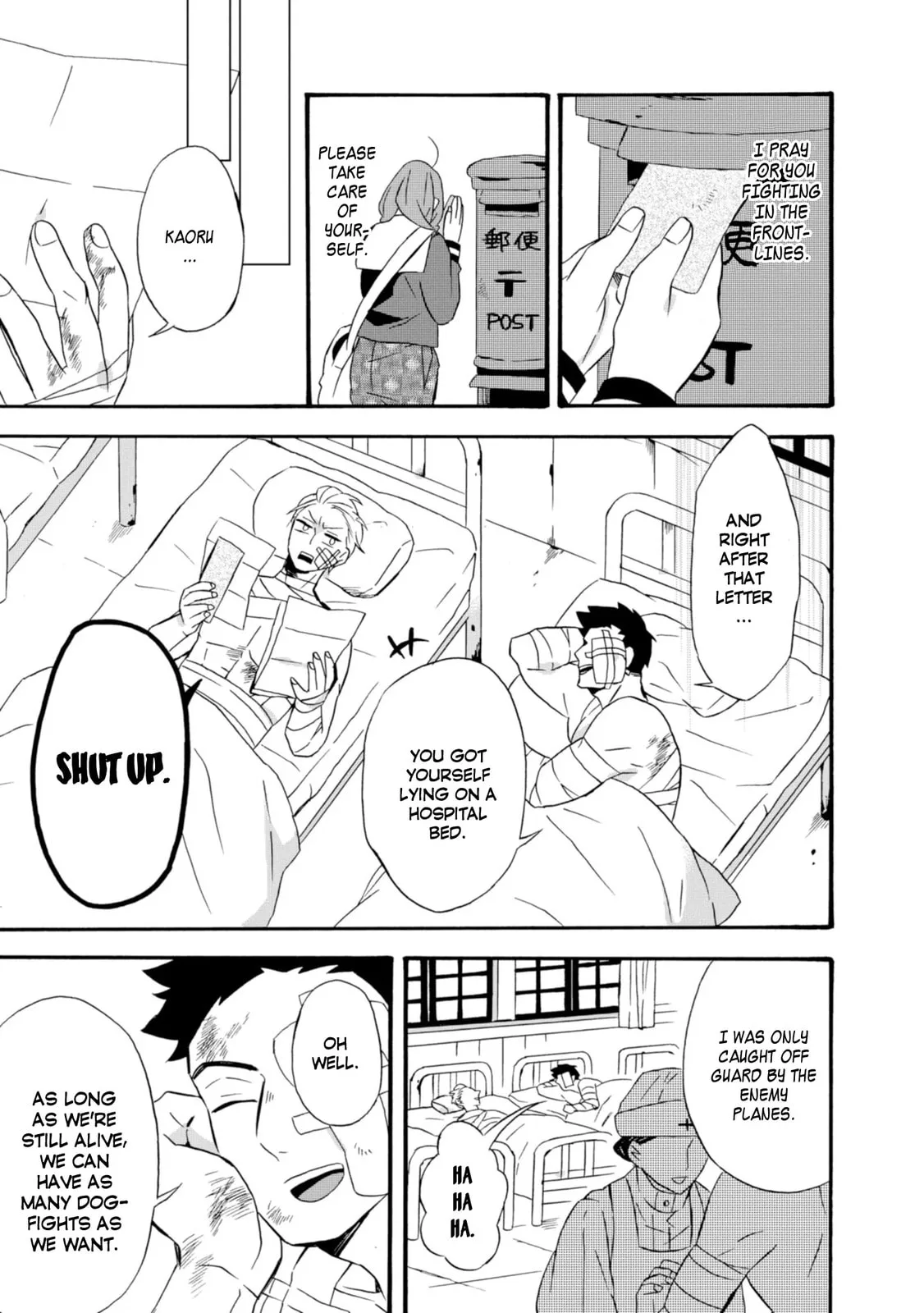 Will you marry me again if you are reborn? - Chapter 19 - Page 15