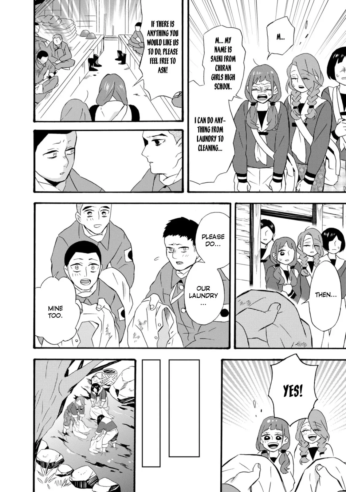 Will you marry me again if you are reborn? - Chapter 19 - Page 20