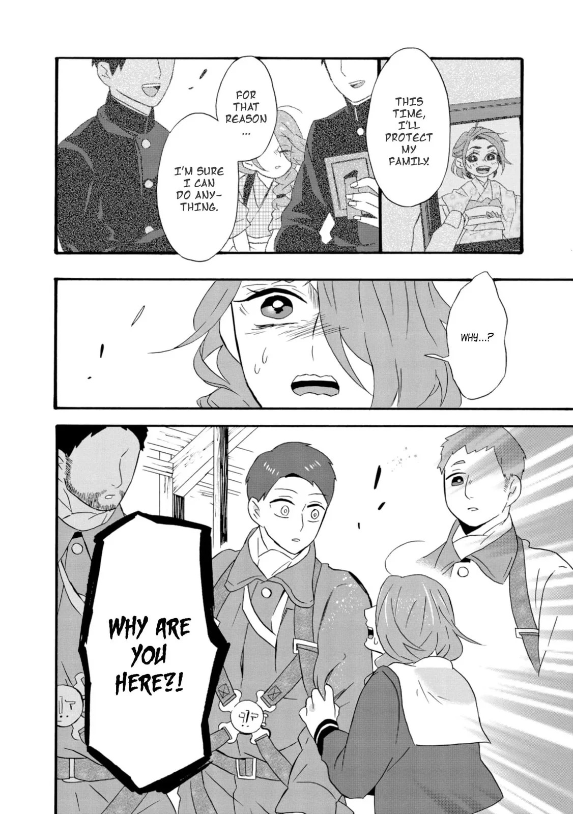Will you marry me again if you are reborn? - Chapter 19 - Page 24