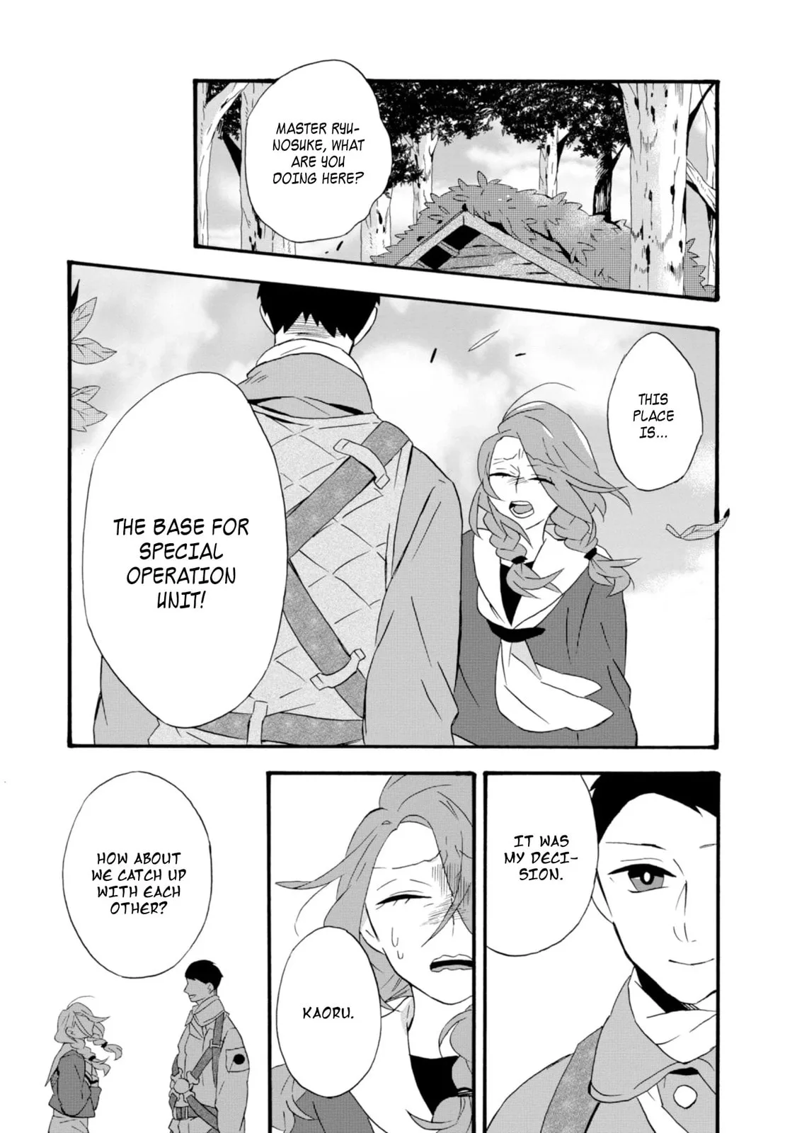 Will you marry me again if you are reborn? - Chapter 20 - Page 1
