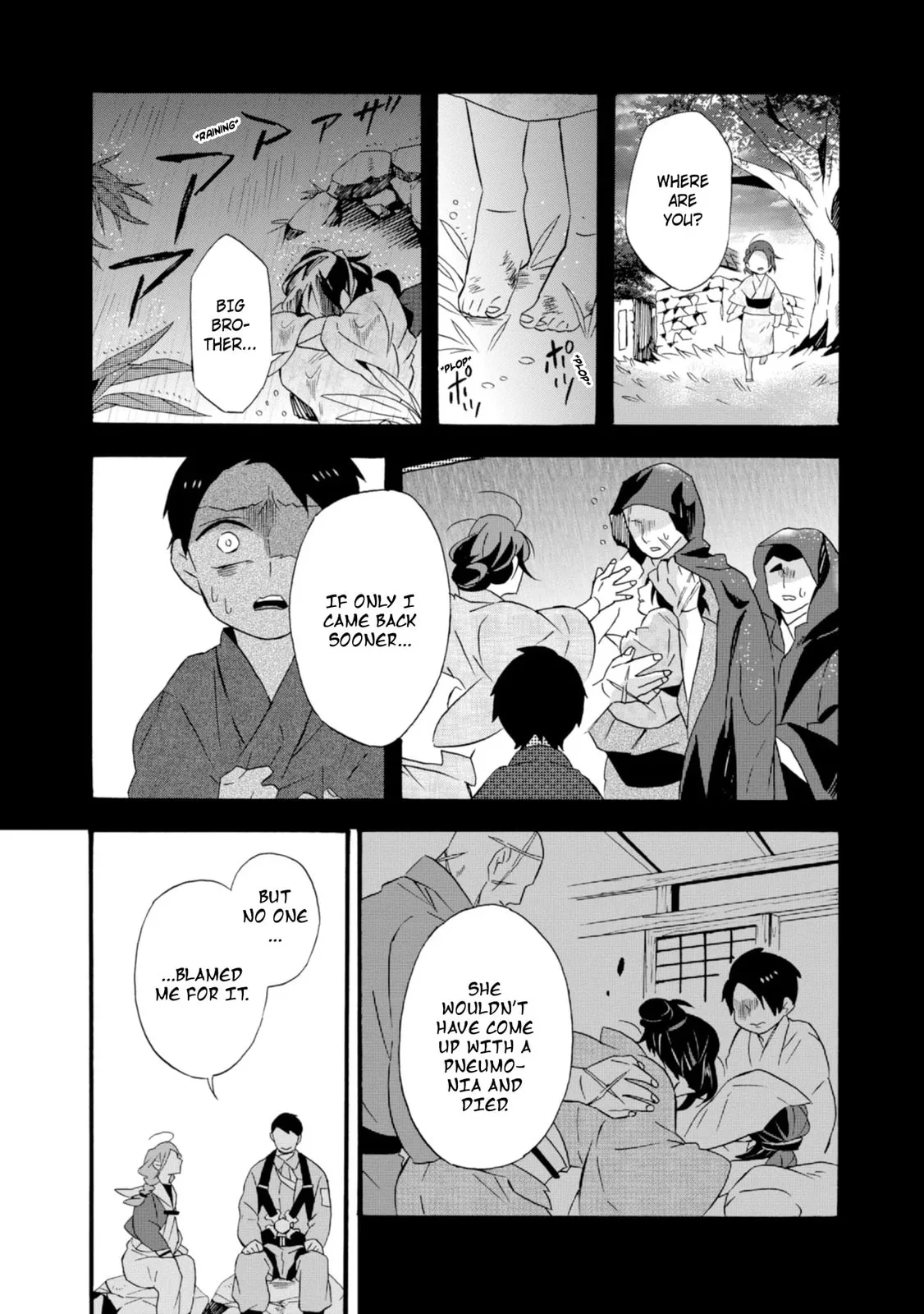 Will you marry me again if you are reborn? - Chapter 20 - Page 4