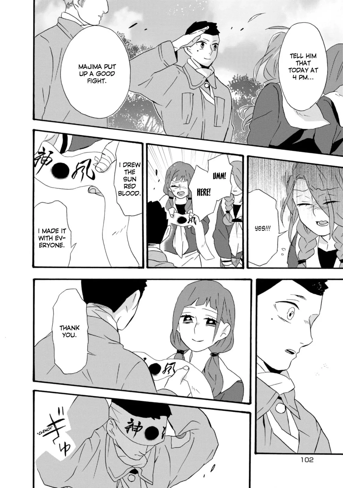 Will you marry me again if you are reborn? - Chapter 20 - Page 12