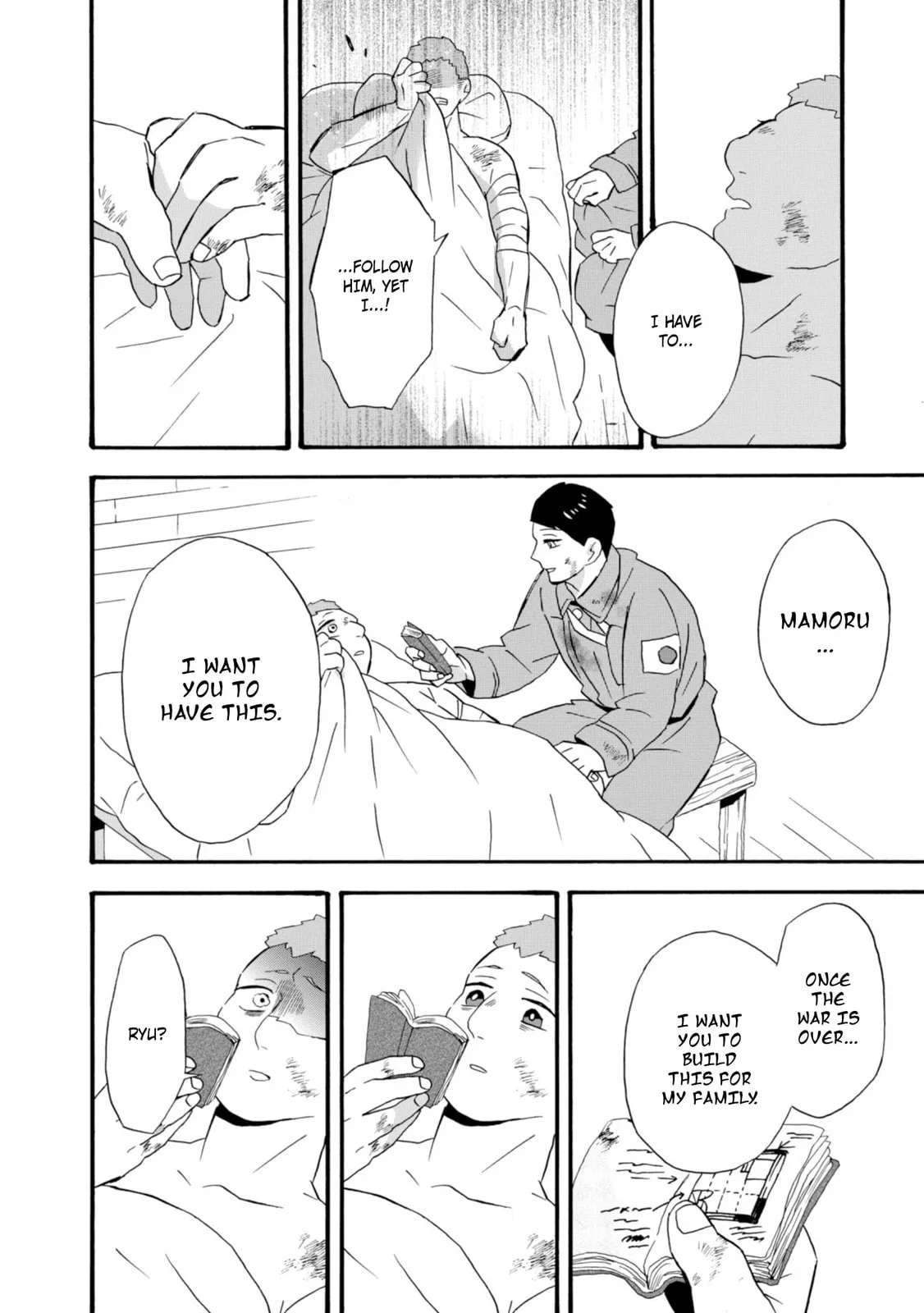 Will you marry me again if you are reborn? - Chapter 20 - Page 18