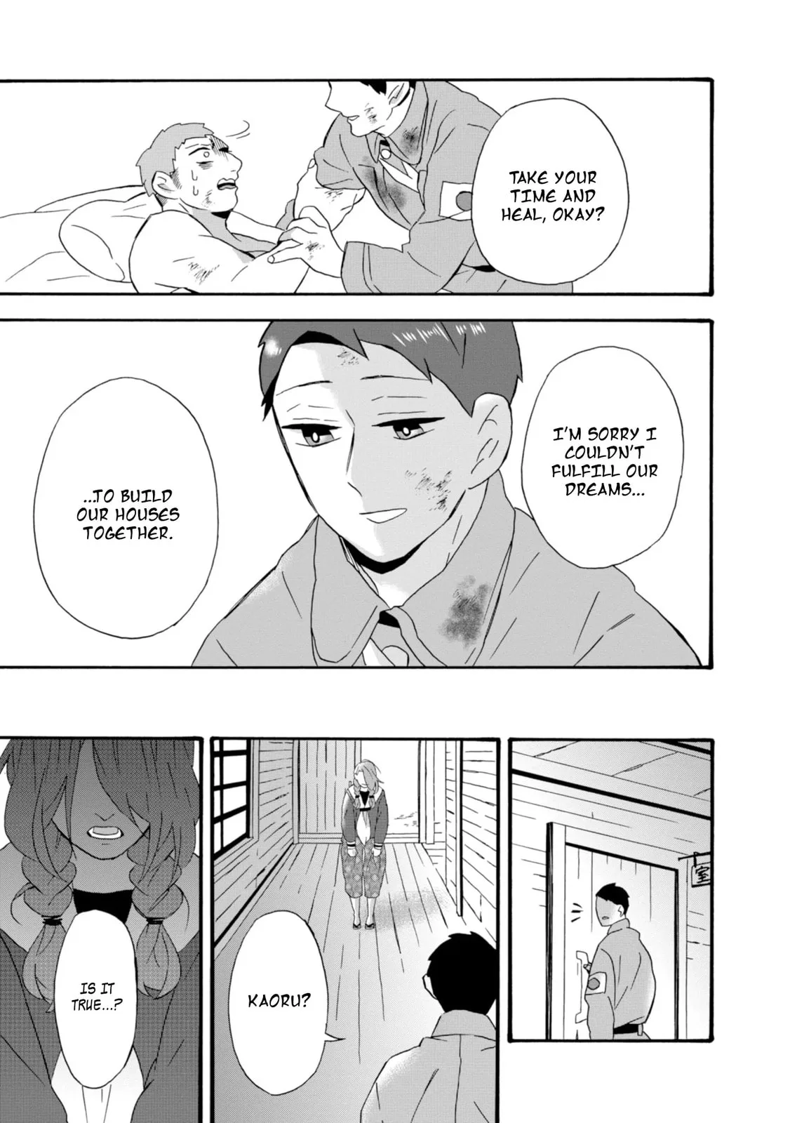 Will you marry me again if you are reborn? - Chapter 20 - Page 19