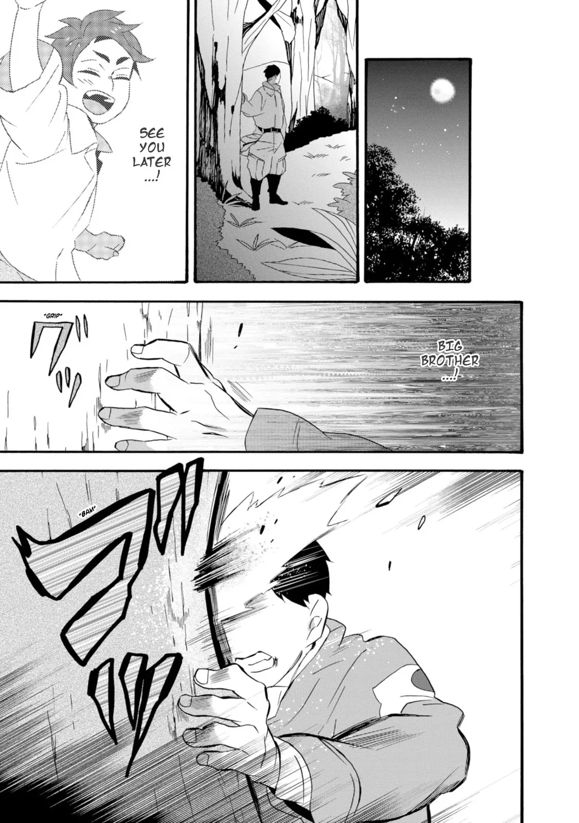 Will you marry me again if you are reborn? - Chapter 20 - Page 29