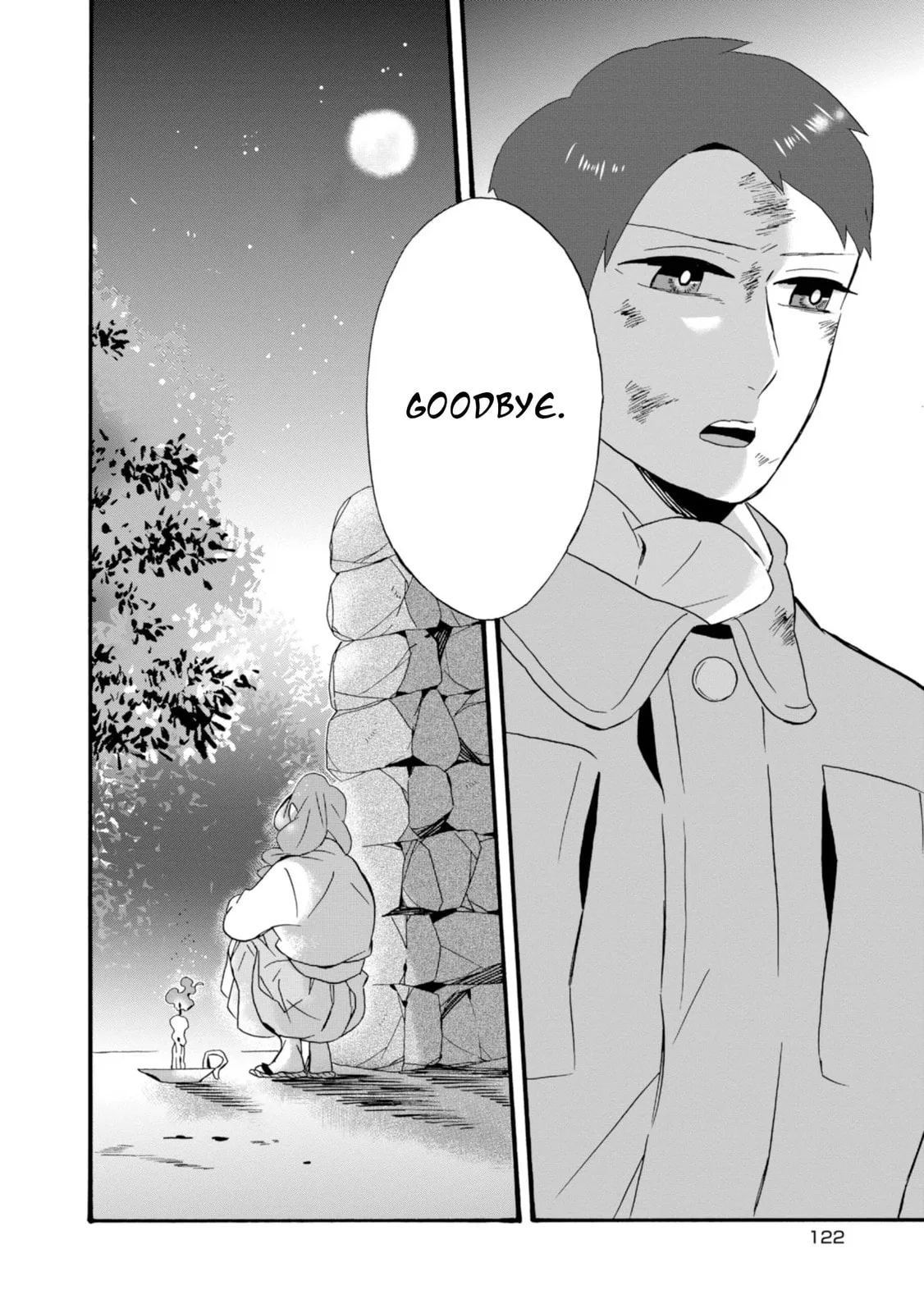 Will you marry me again if you are reborn? - Chapter 20 - Page 32