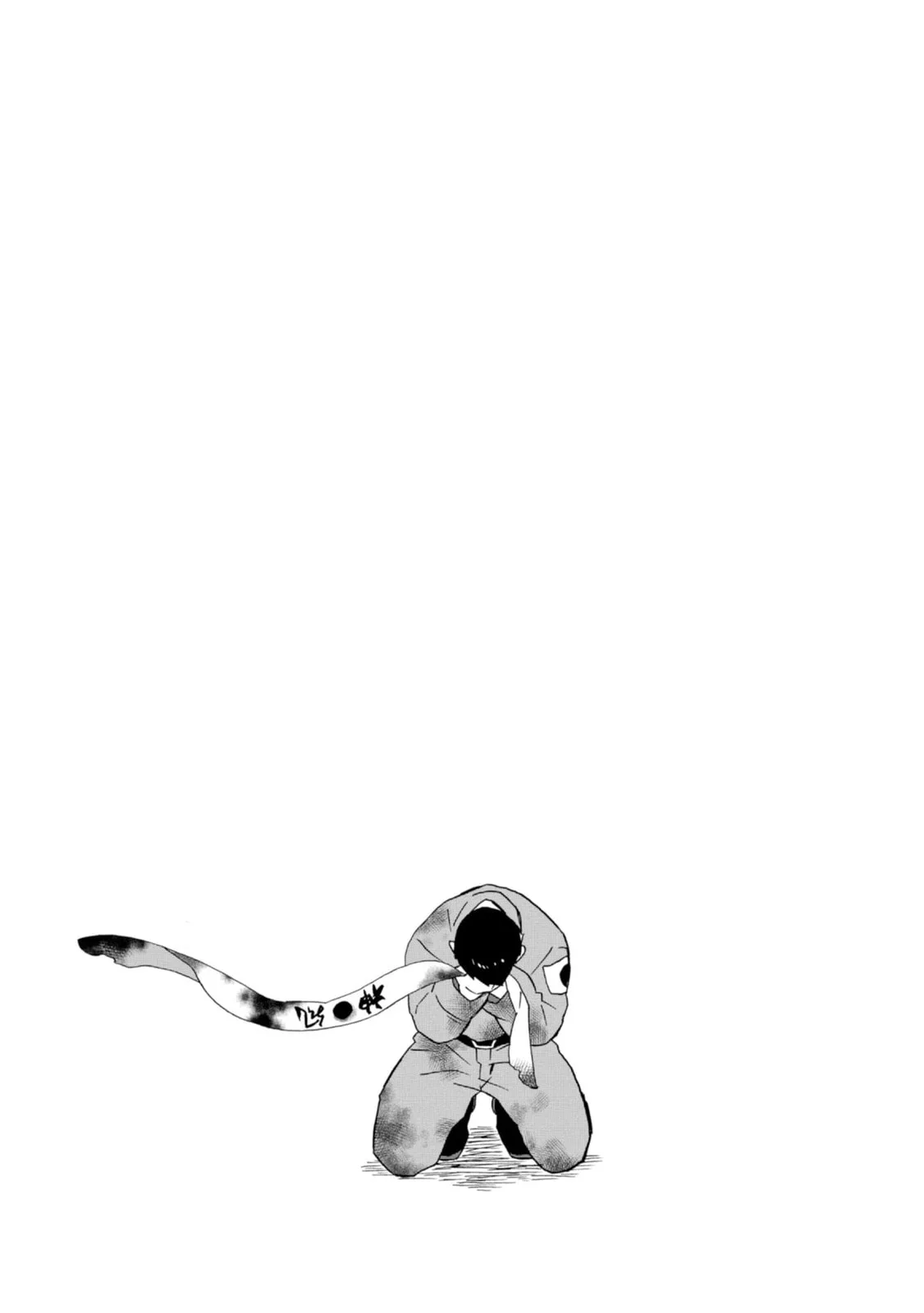 Will you marry me again if you are reborn? - Chapter 20 - Page 33