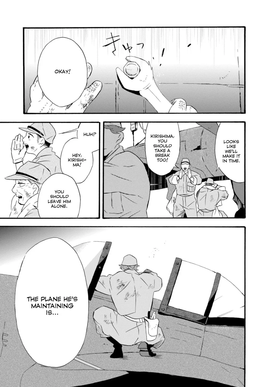Will you marry me again if you are reborn? - Chapter 21 - Page 1