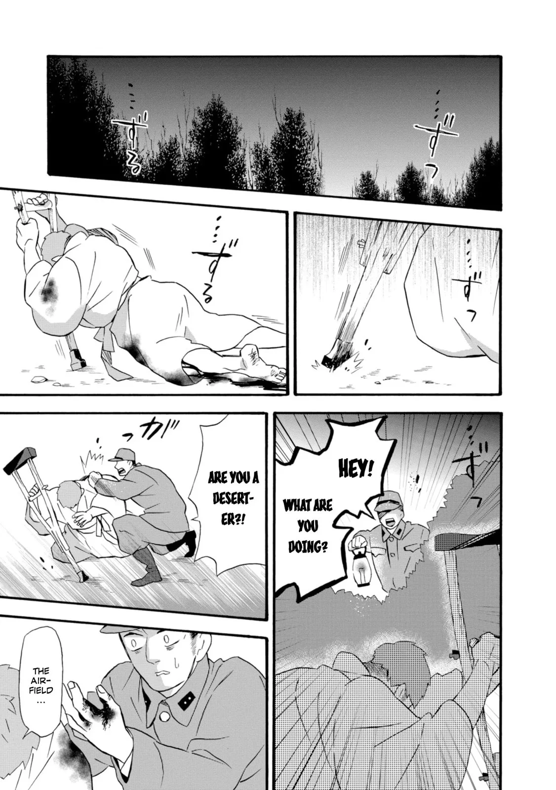 Will you marry me again if you are reborn? - Chapter 21 - Page 7