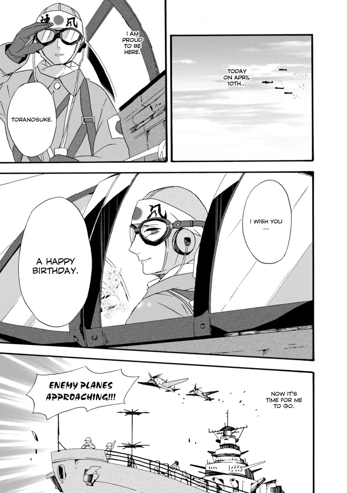 Will you marry me again if you are reborn? - Chapter 21 - Page 21