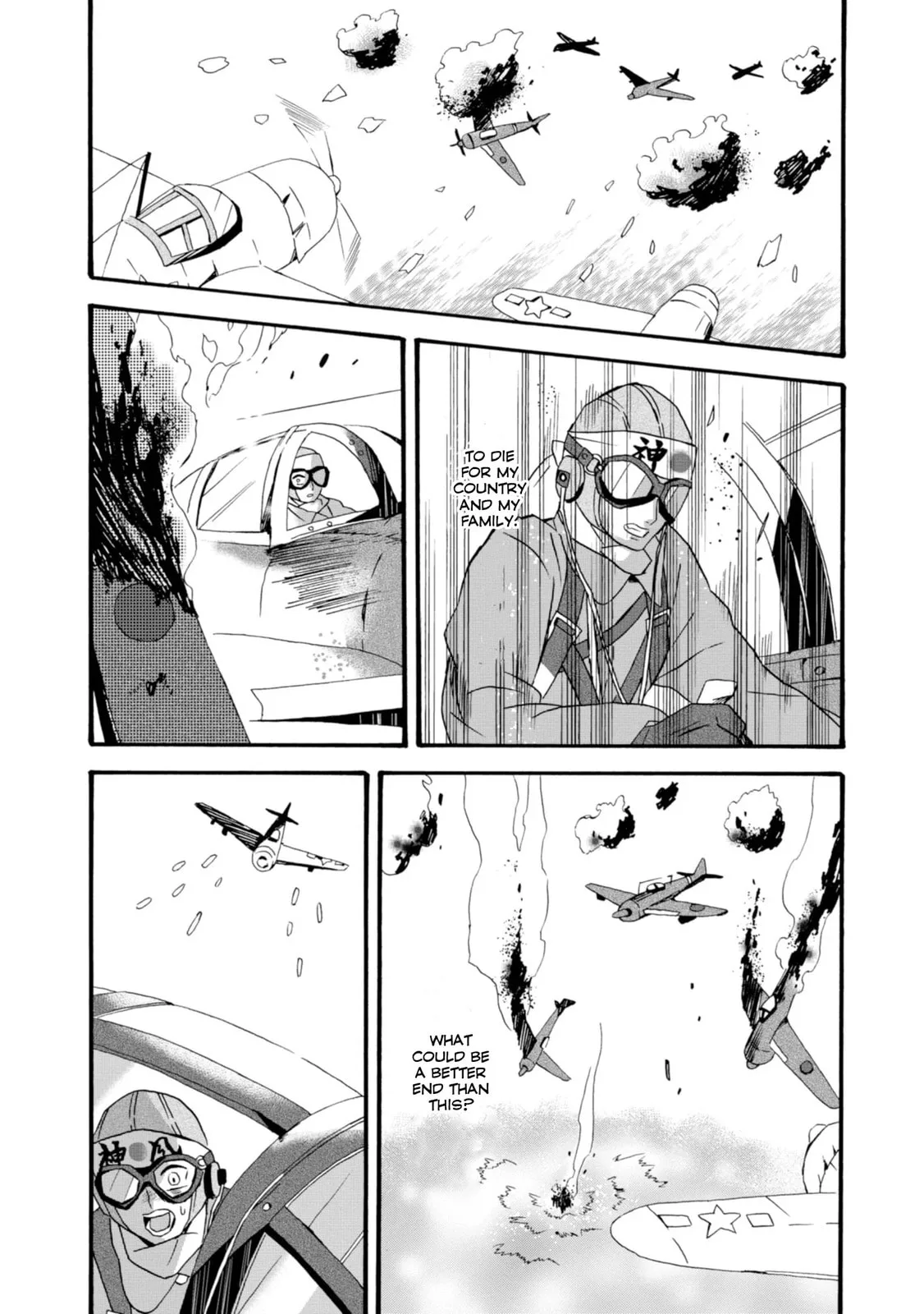Will you marry me again if you are reborn? - Chapter 21 - Page 22