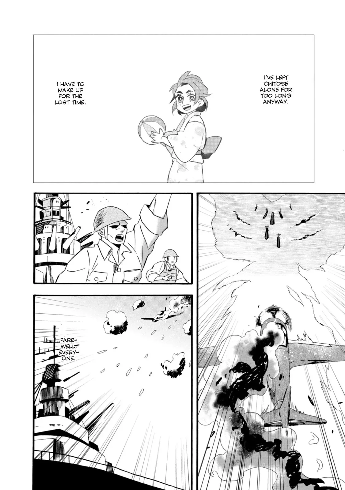 Will you marry me again if you are reborn? - Chapter 21 - Page 24