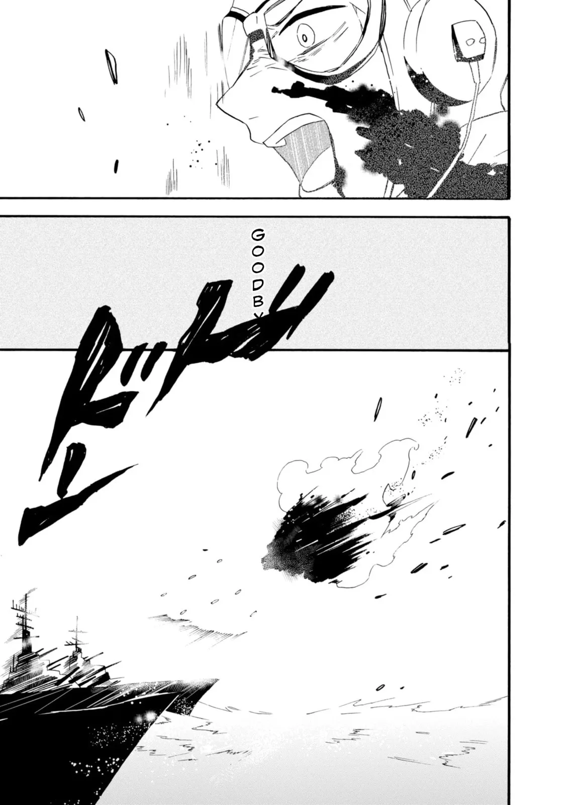 Will you marry me again if you are reborn? - Chapter 21 - Page 25