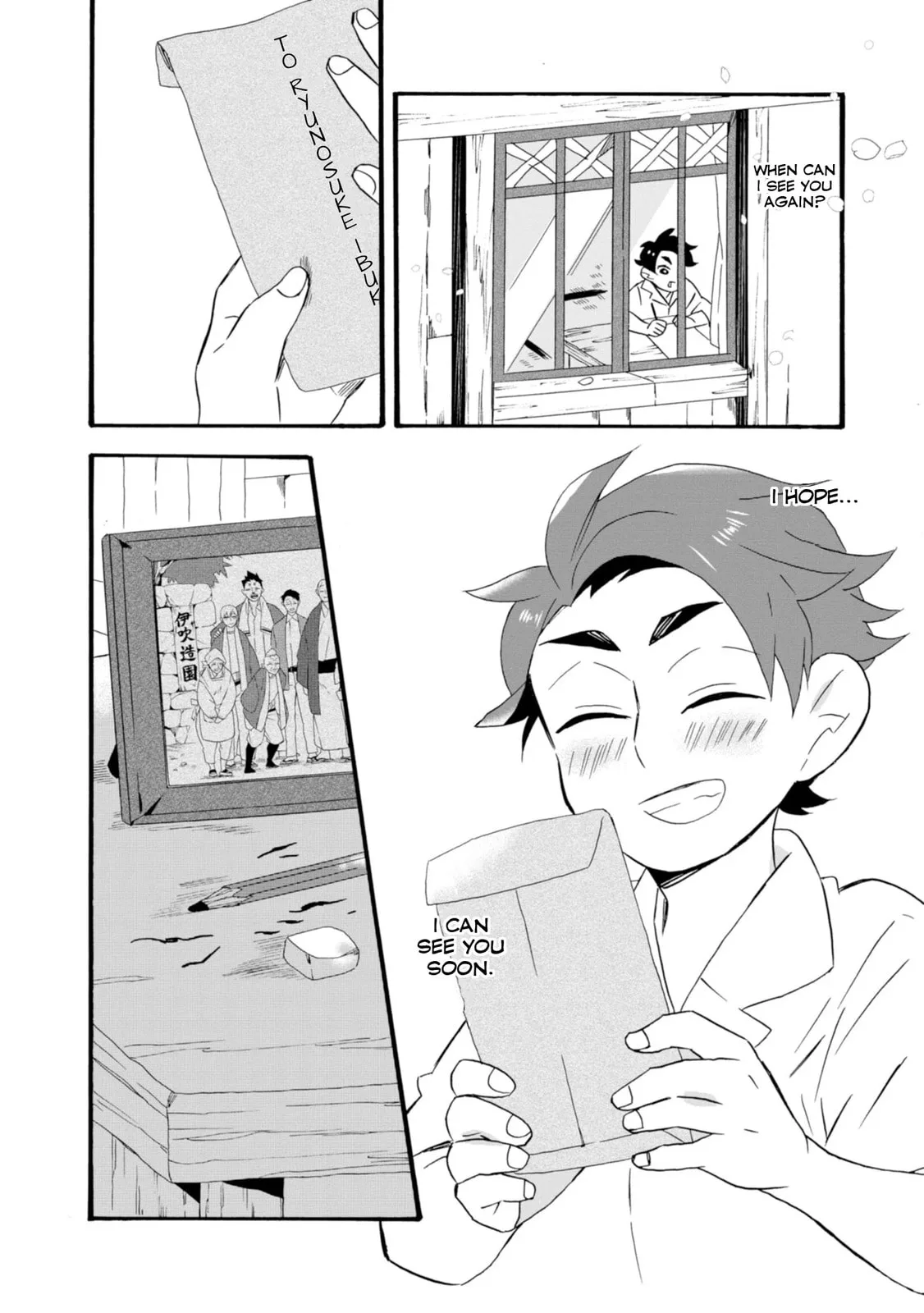 Will you marry me again if you are reborn? - Chapter 21 - Page 28