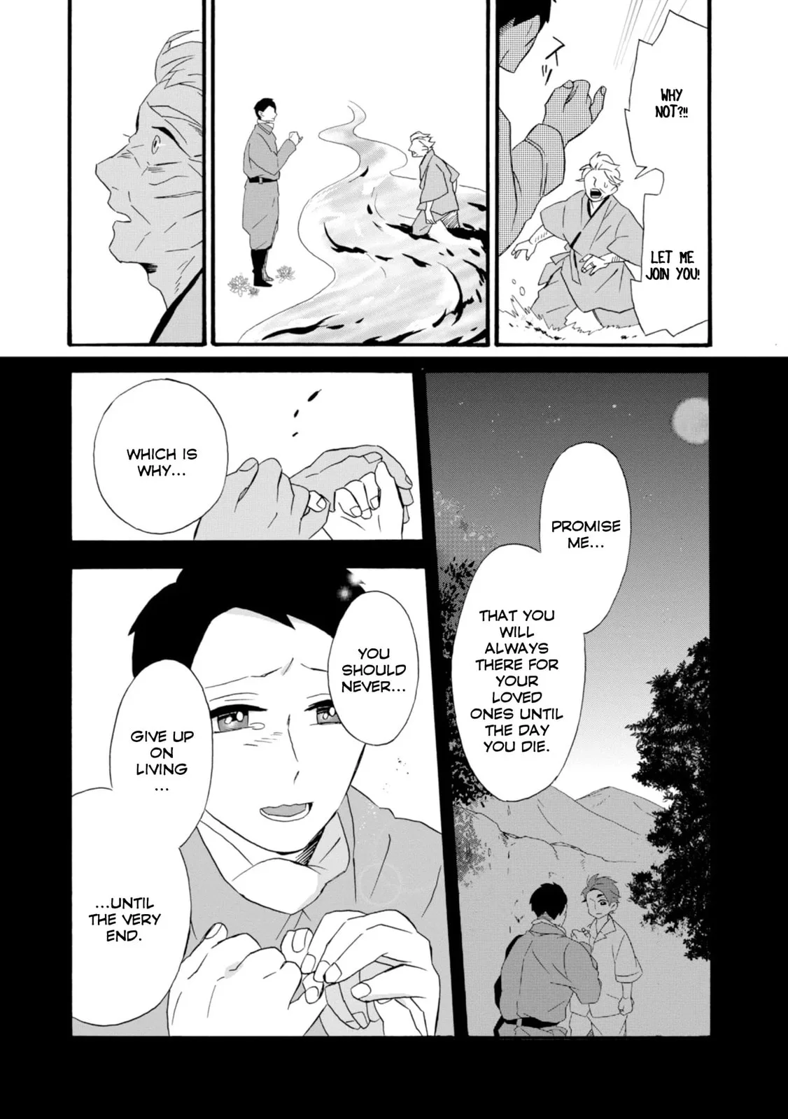 Will you marry me again if you are reborn? - Chapter 22 END - Page 3