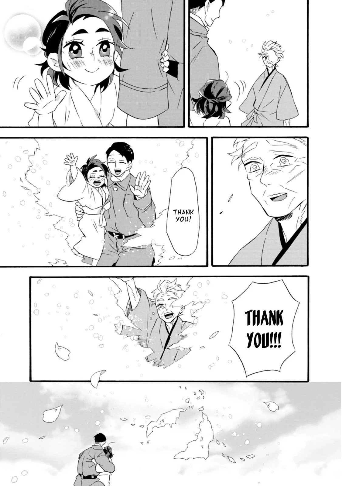 Will you marry me again if you are reborn? - Chapter 22 END - Page 5