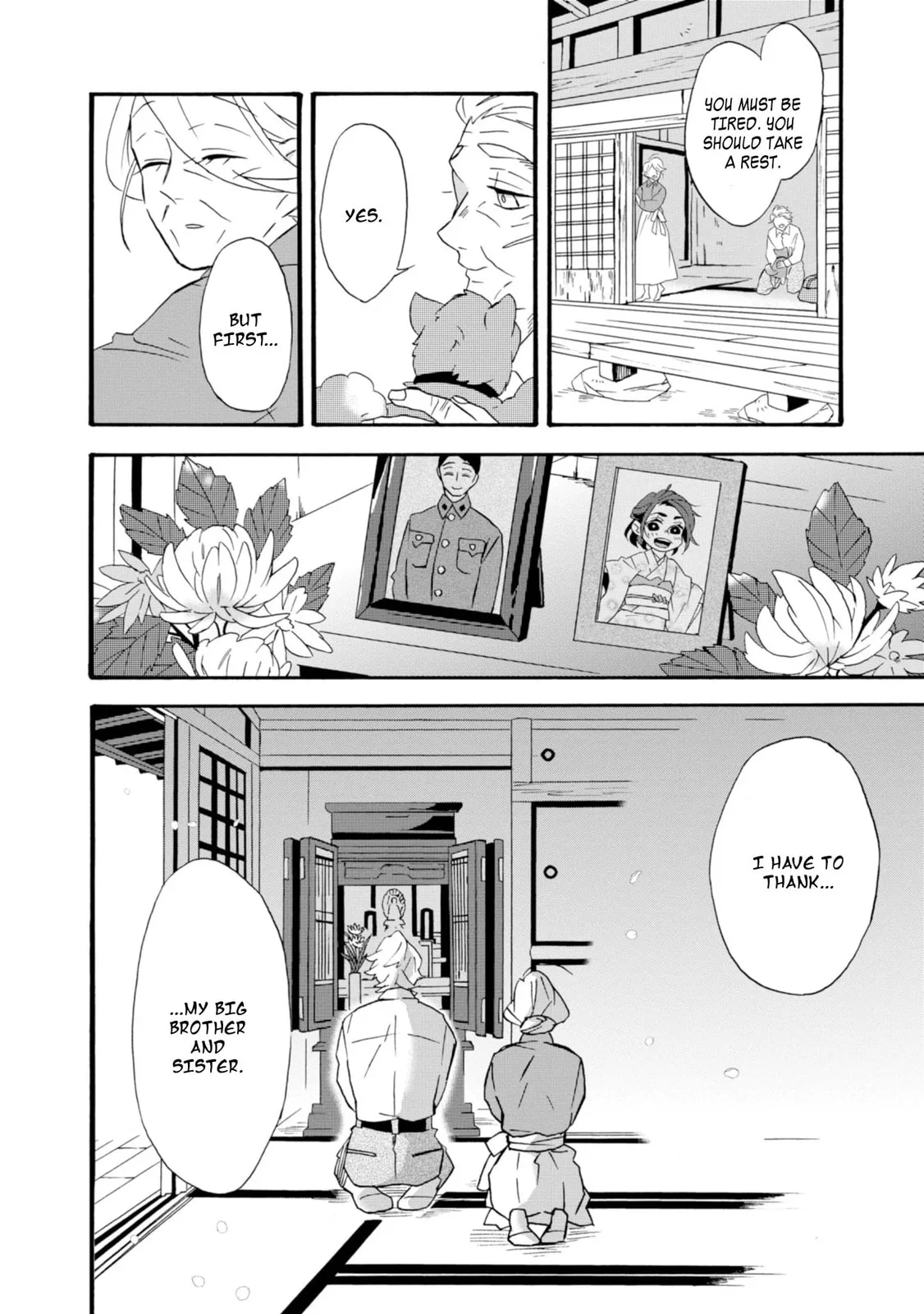 Will you marry me again if you are reborn? - Chapter 22 END - Page 10