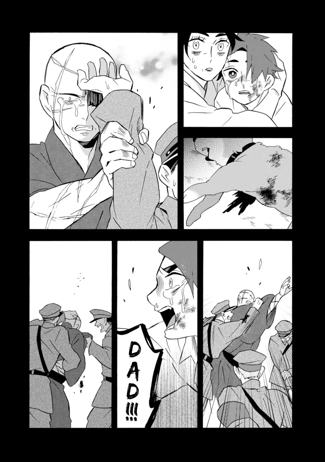 Will you marry me again if you are reborn? - Chapter 22 END - Page 13