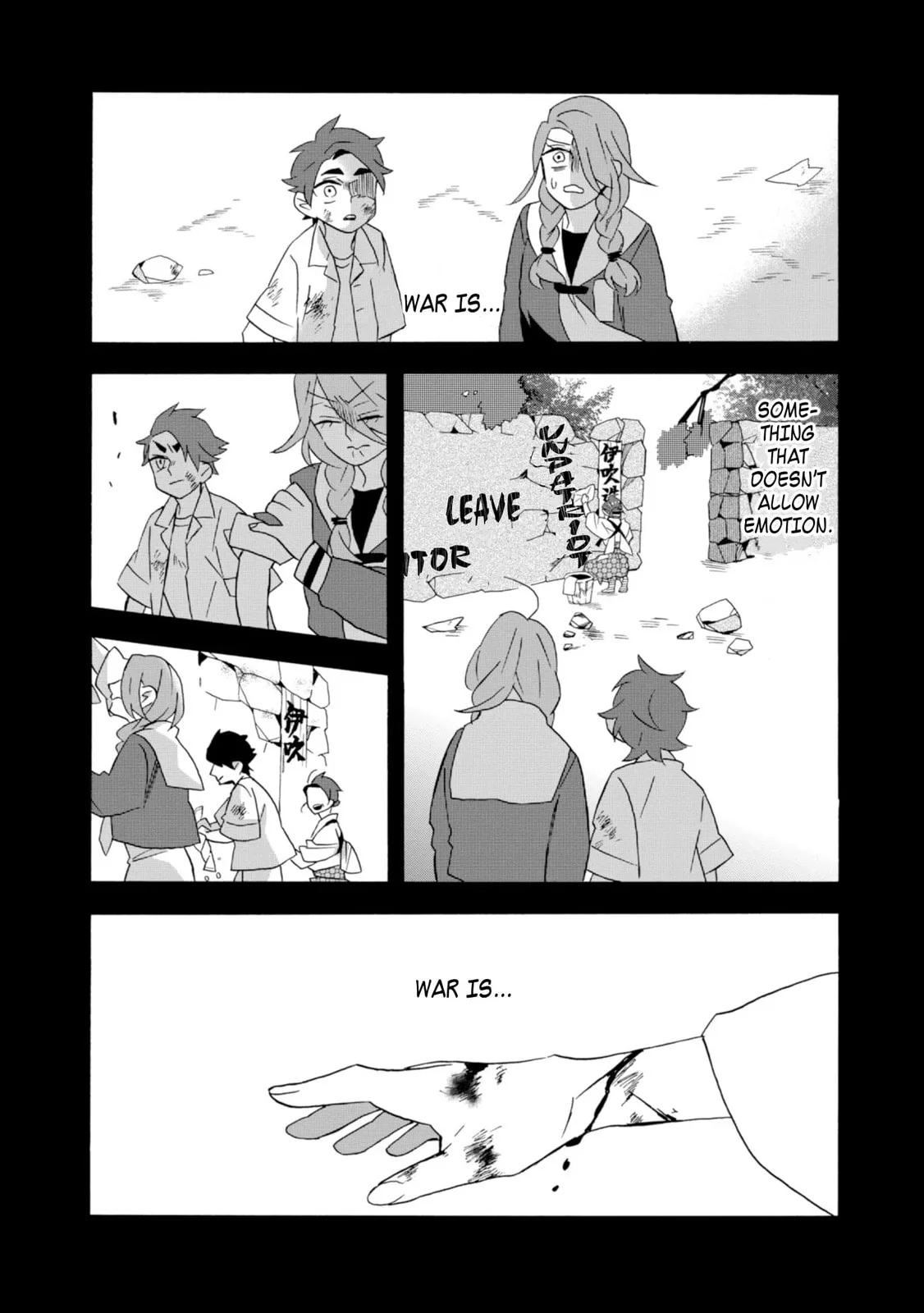Will you marry me again if you are reborn? - Chapter 22 END - Page 14