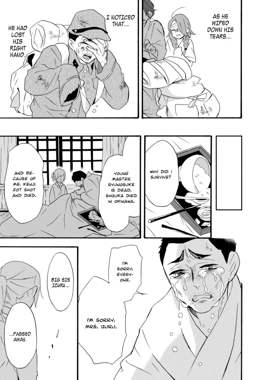 Will you marry me again if you are reborn? - Chapter 22 END - Page 17