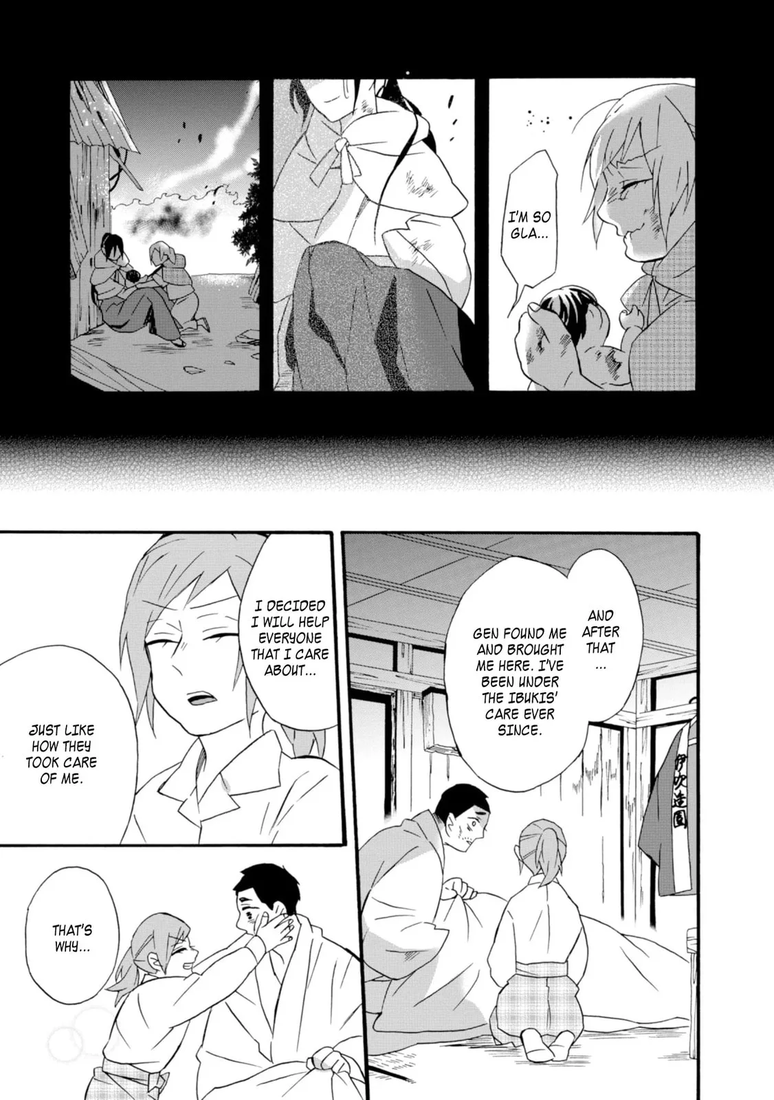 Will you marry me again if you are reborn? - Chapter 22 END - Page 19