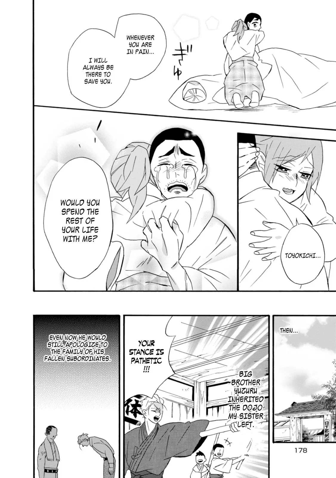 Will you marry me again if you are reborn? - Chapter 22 END - Page 20