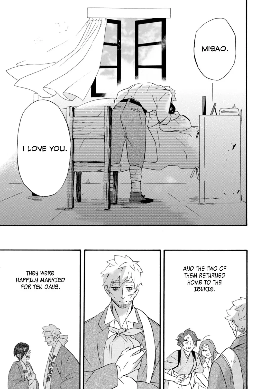 Will you marry me again if you are reborn? - Chapter 22 END - Page 23