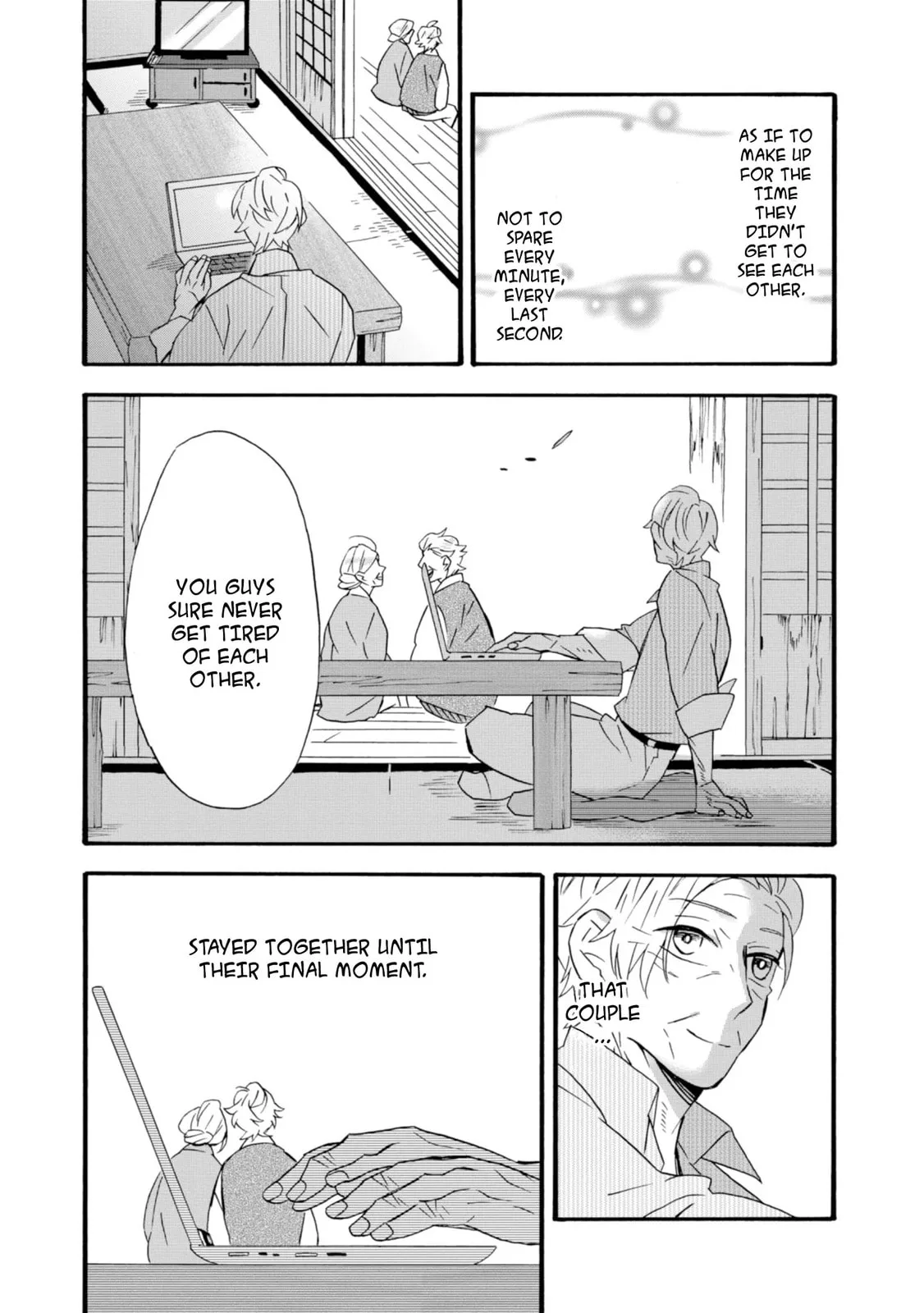 Will you marry me again if you are reborn? - Chapter 22 END - Page 25