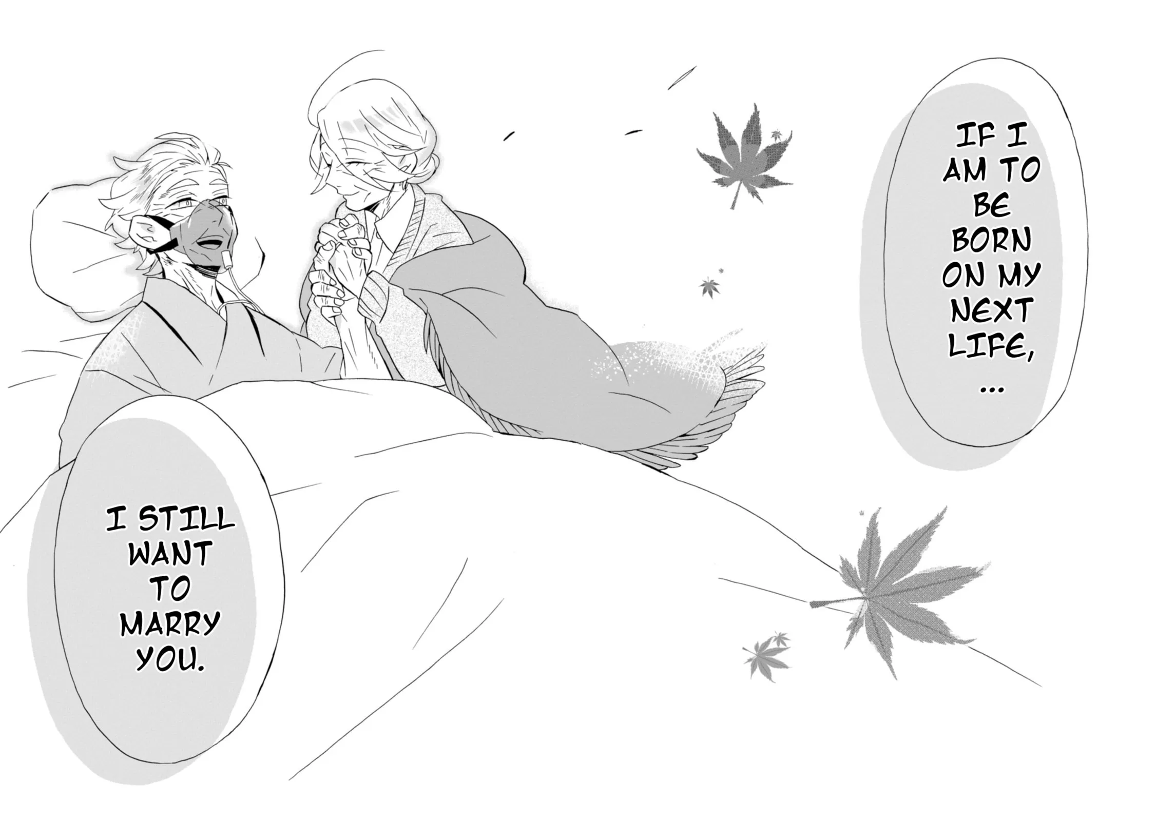 Will you marry me again if you are reborn? - Chapter 22 END - Page 28