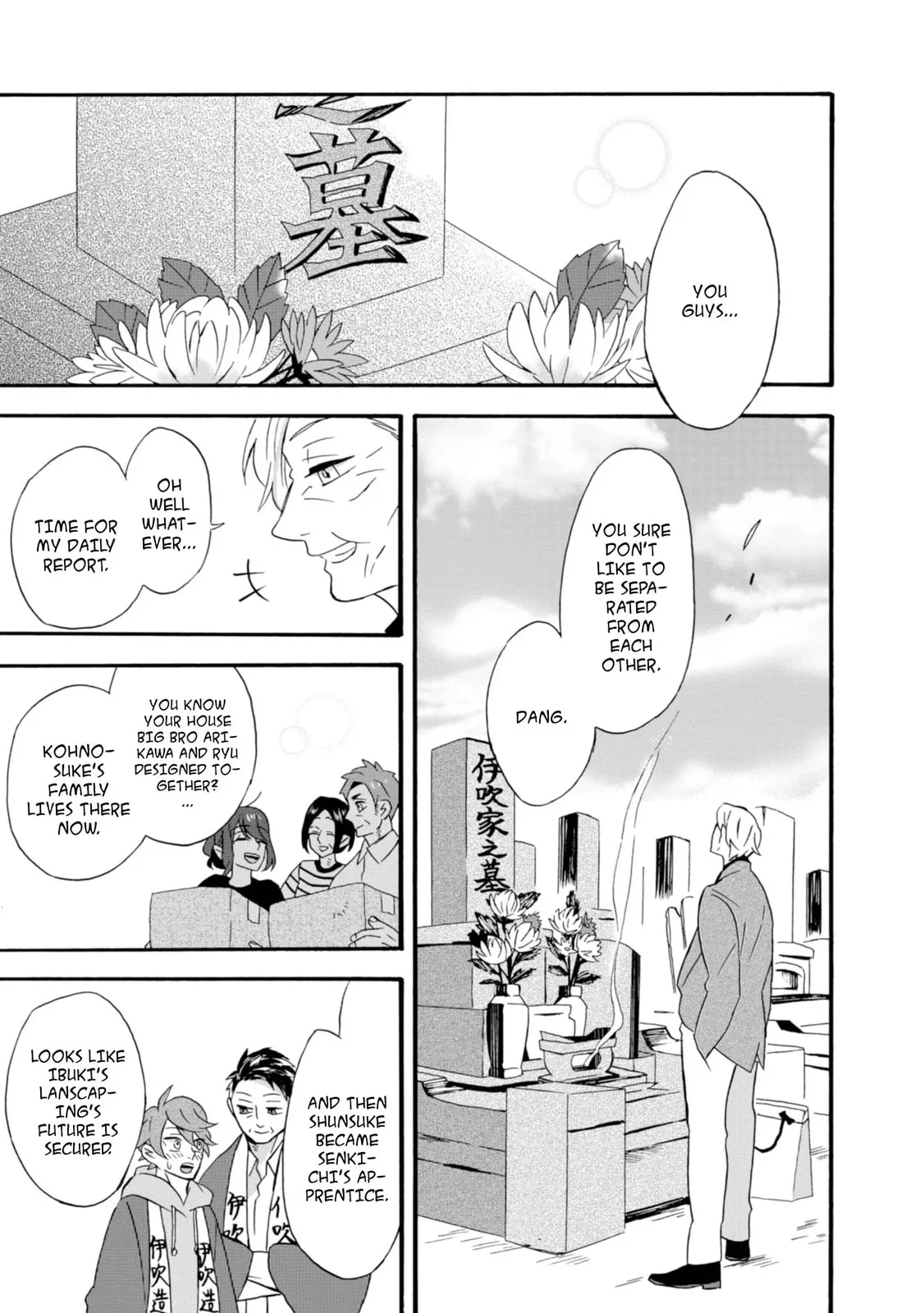 Will you marry me again if you are reborn? - Chapter 22 END - Page 32