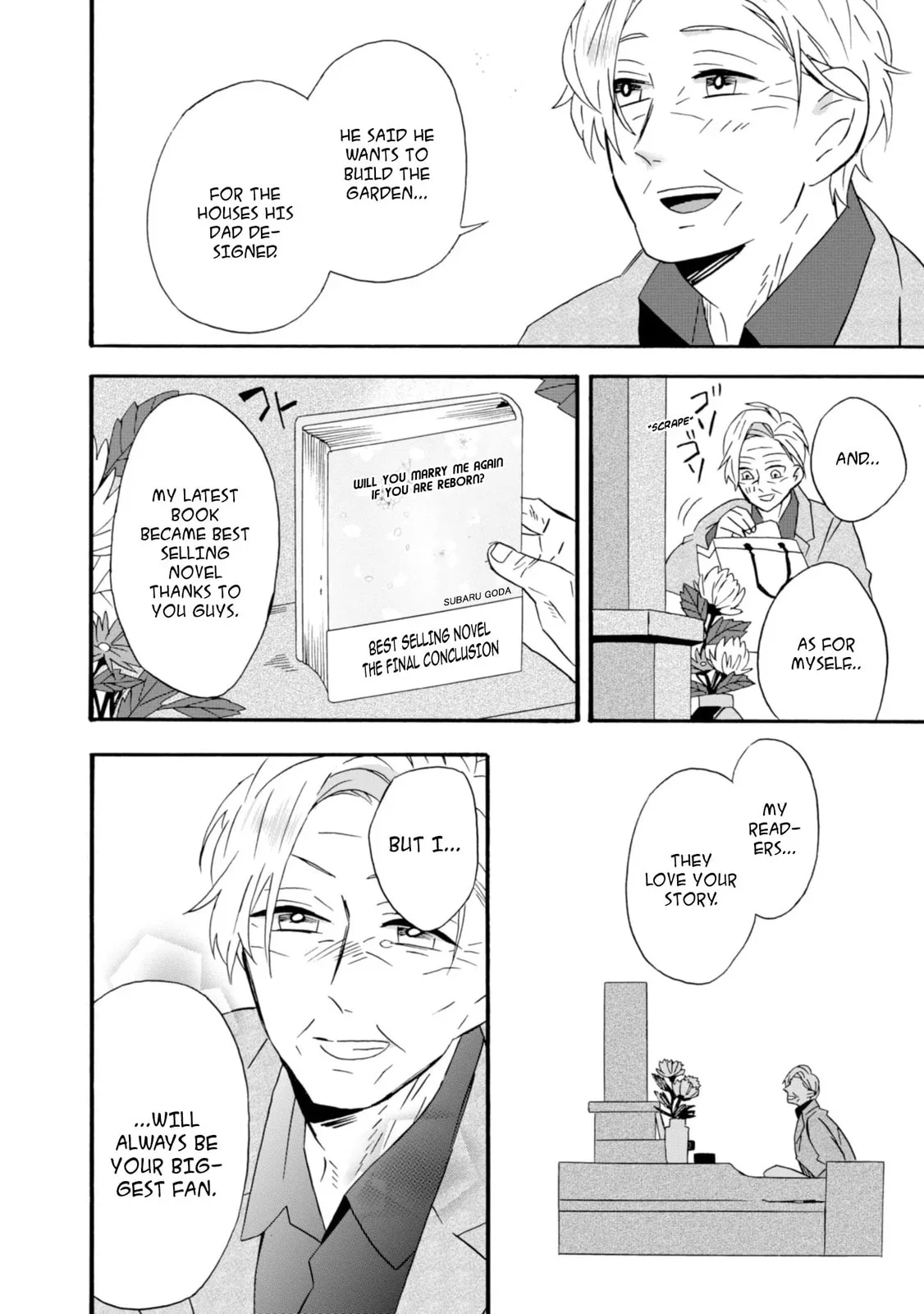 Will you marry me again if you are reborn? - Chapter 22 END - Page 33