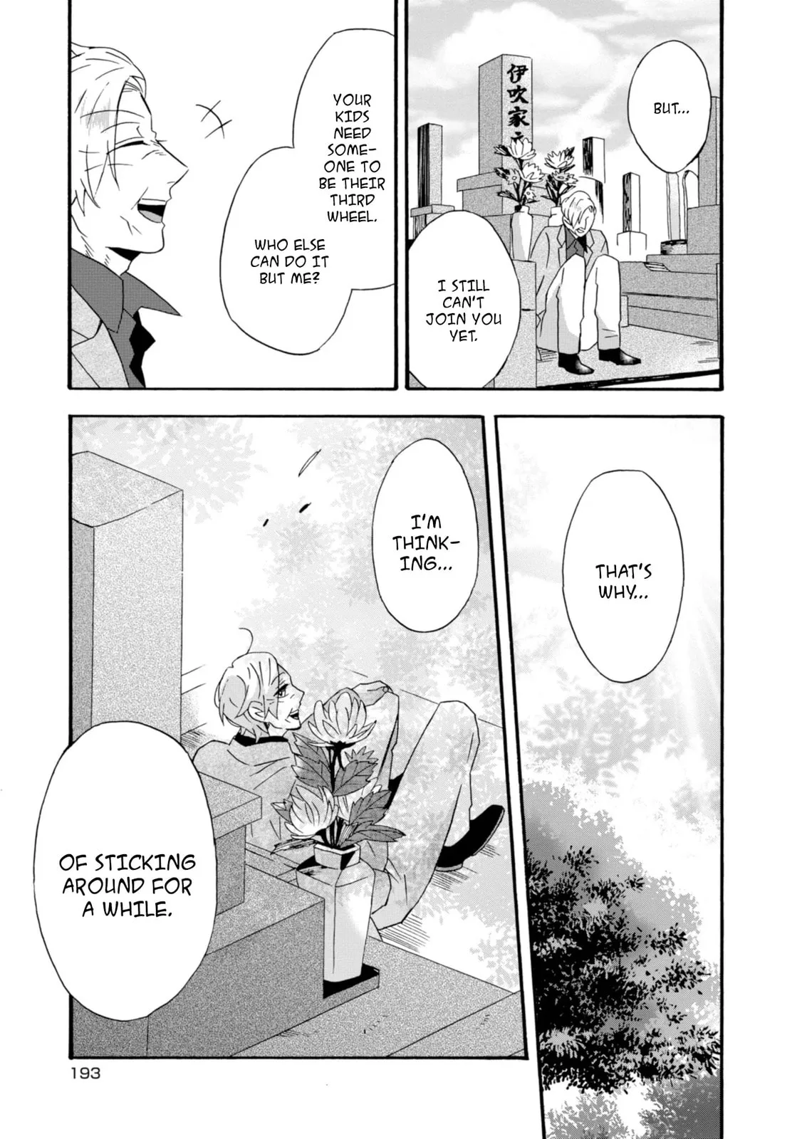 Will you marry me again if you are reborn? - Chapter 22 END - Page 34