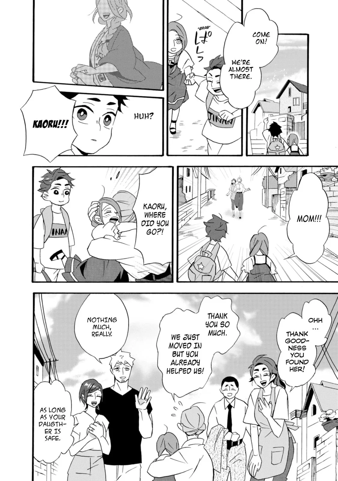 Will you marry me again if you are reborn? - Chapter 22 END - Page 37