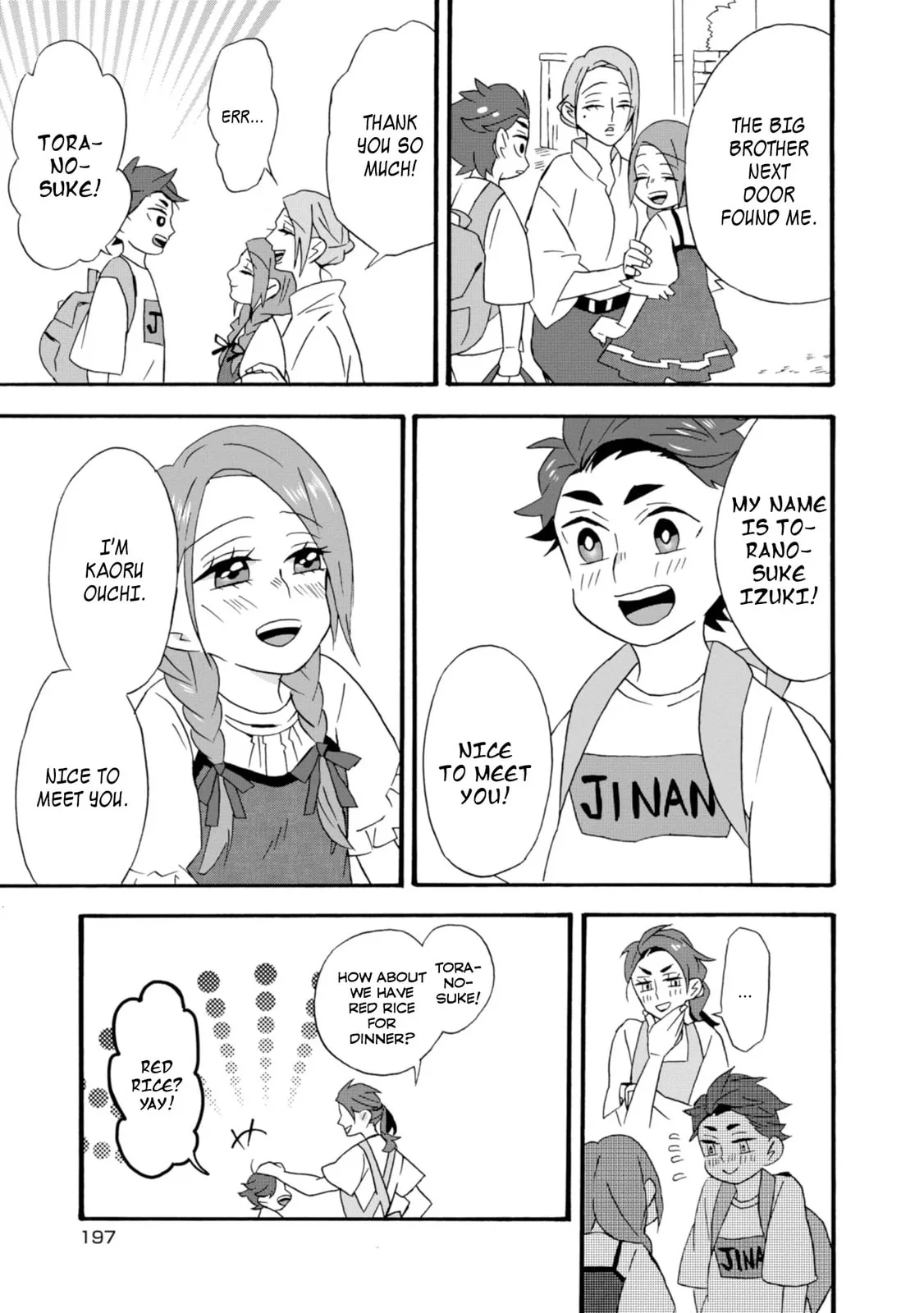 Will you marry me again if you are reborn? - Chapter 22 END - Page 38