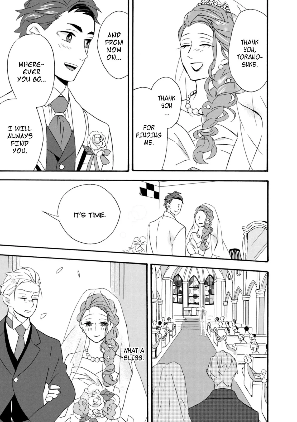 Will you marry me again if you are reborn? - Chapter 22 END - Page 40