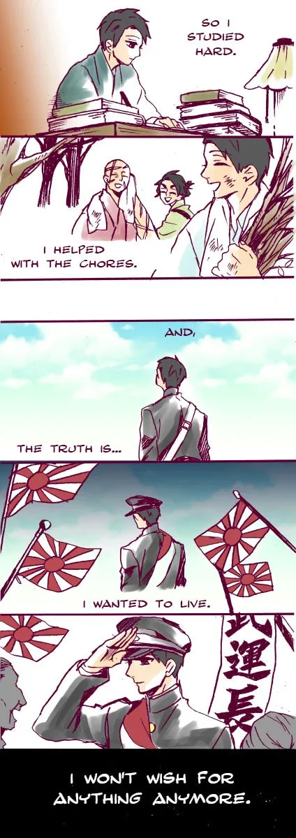 Will you marry me again if you are reborn? - Chapter 22.5 - Page 3
