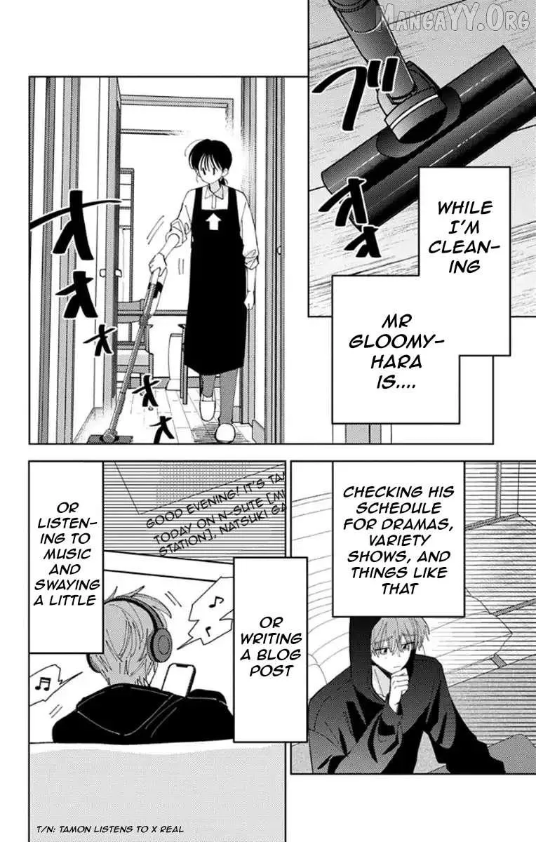 Tamon's B-Side - Chapter 62 - Page 2