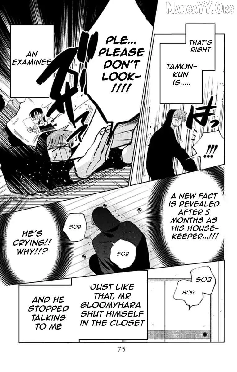 Tamon's B-Side - Chapter 62 - Page 5
