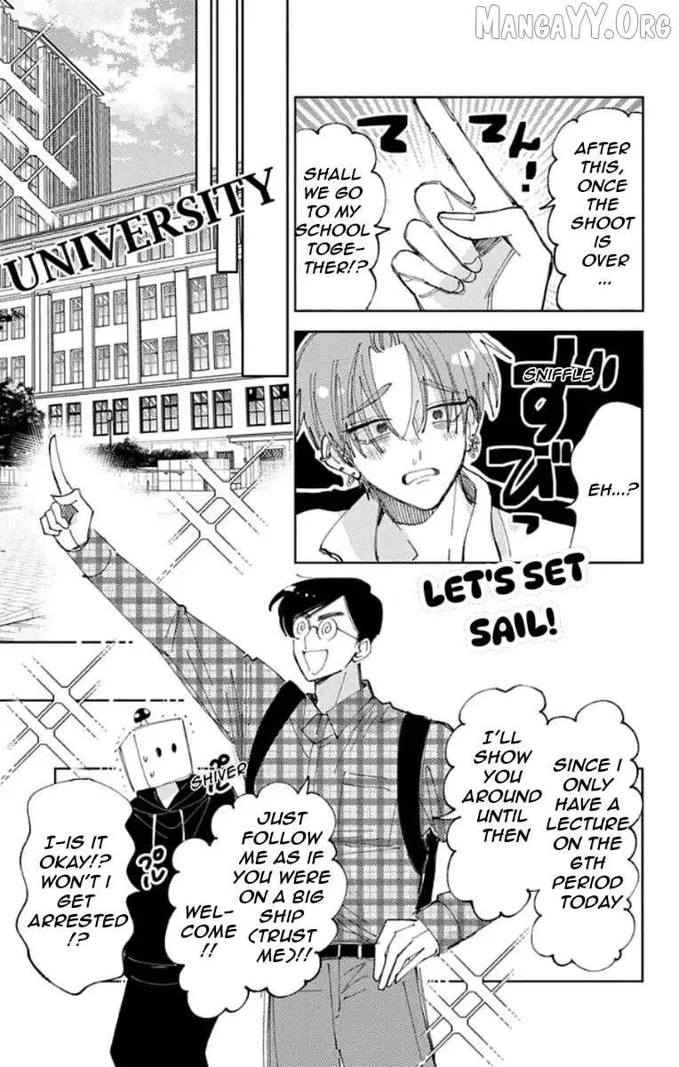 Tamon's B-Side - Chapter 62 - Page 9